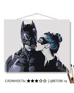Картина по номерам Бэтмен и женщина кошка 50х40 Selfica