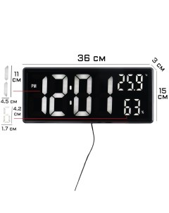 Часы электронные настенные настольные с будильником 15 x 36 x 3 см usb Nobrand
