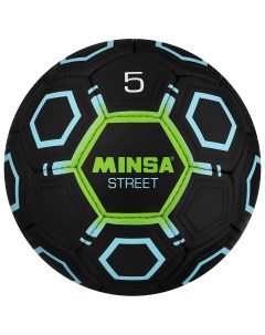 Мяч футбольный street pu ручная сшивка размер 5 Minsa