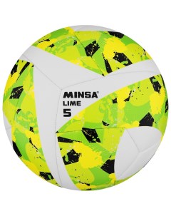 Мяч футбольный lime pu гибридная сшивка размер 5 Minsa