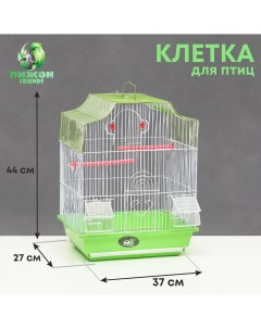 Клетка для птиц фигурная с кормушками 34 х 27 х 44 см зеленая Пижон