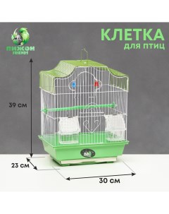 Клетка для птиц фигурная с кормушками 30 х 23 х 39 см зеленая Пижон