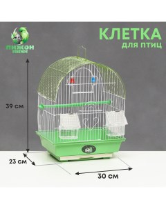 Клетка для птиц овальная с кормушками 30 х 23 х 39 см зеленая Пижон