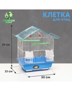 Клетка для птиц домик с кормушками 30 х 23 х 39 см синяя Пижон