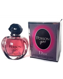 Poison Girl Christian dior