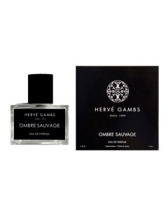 Ombre Sauvage Herve gambs