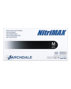 NitriMAX Перчатки нитриловые черные размер M Archdale