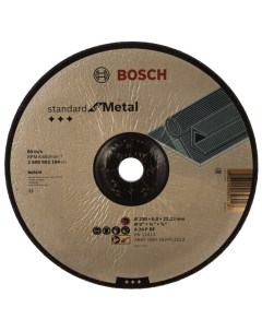 Шлифовальный диск по металлу 230х6 2608603184 Bosch