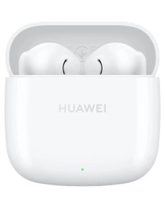 Наушники FreeBuds SE 2 белый Huawei