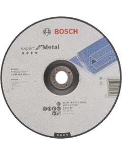 Шлифовальный диск 2608600228 Bosch