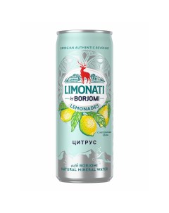 Лимонад газированный Цитрус 0 33 л Borjomi