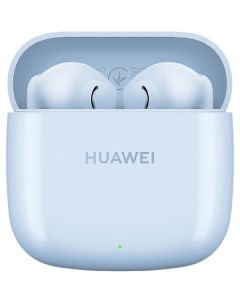 Наушники FreeBuds SE 2 голубой Huawei