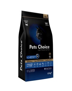 Для стерилизованных кошек с лососем 1 5 кг Pet's choice