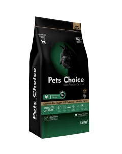 Для стерилизованных кошек с курицей 1 5 кг Pet's choice
