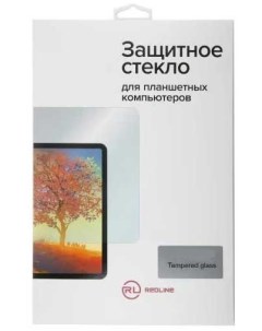 Защитное стекло УТ000007653 для Apple iPad mini 4 iPad mini 2019 tempered glass Red line