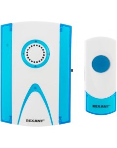 Звонок 73 0030 беспроводной дверной кнопка IP 44 RX 3 Rexant