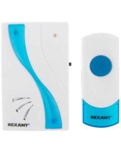 Звонок 73 0020 беспроводной дверной RX 2 Rexant