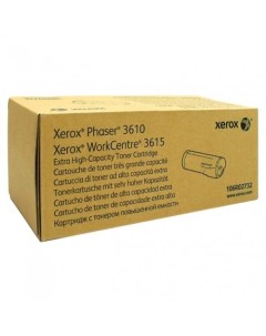 Картридж GG 106R02761 для Xerox Phaser 6020 6022 WC 6025 6027 1 4K стр magenta G&g