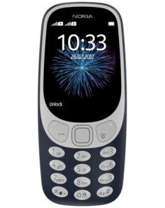 Мобильный телефон 3310 DS 2017 A00028099 dark blue Nokia