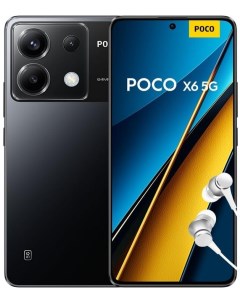 Смартфон POCO X6 5G 12 256GB MZB0G2NRU 53132 Black Xiaomi