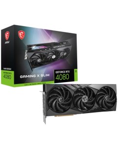 Видеокарта PCI E GeForce RTX 4080 SUPER RTX 4080 SUPER 16G GAMING X SLIM 16GB GDDR6X 256bit 5nm 2295 Msi