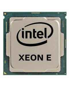 Процессор Xeon E 2278GE CM8068404196302 Coffee Lake 8C 16T 3 3 4 7Ghz LGA1151 8GT s 16MB 80W 14 nm t Intel