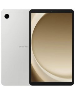 Планшет 8 7 Galaxy Tab A9 4 64GB Wi Fi SM X110NZSACAU silver Samsung