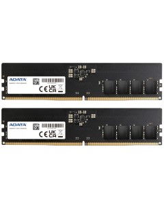 Модуль памяти DDR5 16GB 2 8GB AD5U48008G DT PC5 38400 4800MHz CL40 1 1V Adata
