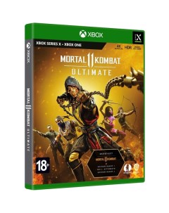Xbox игра WB Games Mortal Kombat 11 Ultimate Mortal Kombat 11 Ultimate Wb games