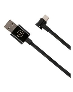 Кабель USB Type C Usams U13 Smart Power off U13 Smart Power off