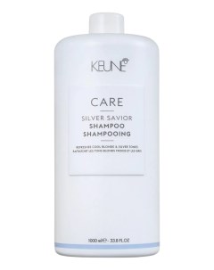 Шампунь для волос нейтрализующий желтизну Care Silver Savior Shampoo Шампунь 1000мл Keune haircosmetics