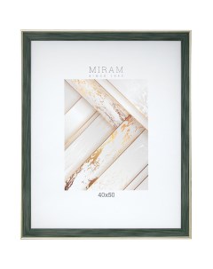 Рамка Мирам 40x50 см пластик цвет зеленый Без бренда