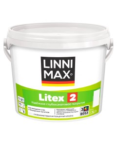 Краска для стен и потолков Litex 2 моющаяся матовая прозрачная база 3 2 35 л Linnimax