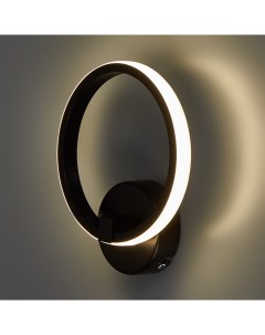 Настенный светильник светодиодный Пралине КС00009 регулируемый белый свет цвет черный Ключник