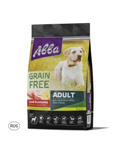 Grain Free Сухой корм беззерновой для взрослых собак всех пород с ягнёнком и картофелем 3 кг Avva