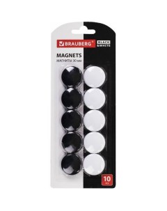 Набор магнитов 237468 для досок пластик белый черный d30мм круглый упак 10шт Brauberg