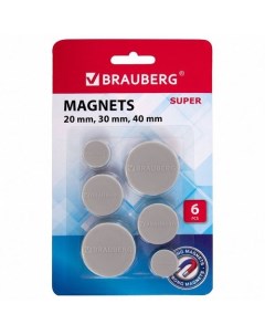 Набор магнитов 237481 для досок пластик серый круглый упак 6шт Brauberg