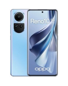 Смартфон Reno10 8 256Gb голубой Oppo