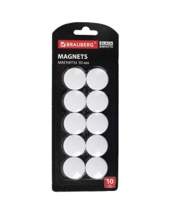 Набор магнитов 237467 для досок пластик 12х4 5х2 5см белый d30мм круглый упак 10шт Brauberg