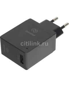 Сетевое зарядное устройство DGWC 1U 2 1A BK USB A 10 5Вт 2 1A черный Digma