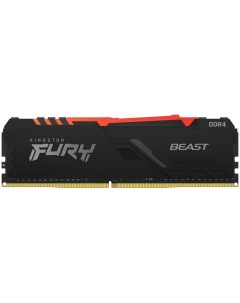 Модуль памяти DIMM 16Gb DDR4 PC25600 3200MHz Fury Beast RGB Black KF432C16BB12A 16 Kingston