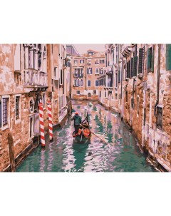 Картина по номерам на картоне По каналам Венеции 30 40 см с акриловыми красками и кистям Три совы