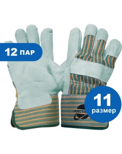 Комбинированные перчатки Arcticus