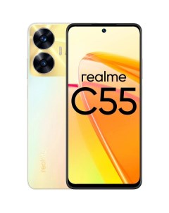 Смартфон Realme C55 8 256Gb Sun Shower