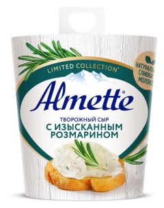 Сыр творожный с розмарином БЗМЖ 150 г Almette