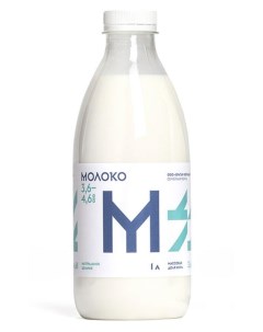 Молоко питьевое 3 6 4 6 БЗМЖ 1 л Братья чебурашкины