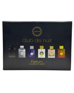 ARMAF CLUB DE NUIT Набор парфюмерной воды Sterling parfums