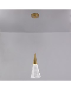 Подвесной светодиодный светильник 7W золотой LED Natali kovaltseva