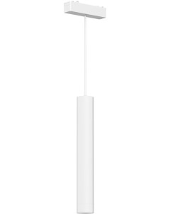 Магнитный трековый светильник Белый LED 1 7W 48V St-luce