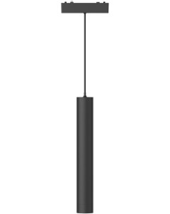 Магнитный трековый светильник Черный LED 1 7W 48V St-luce